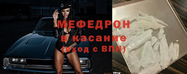 каннабис Покров