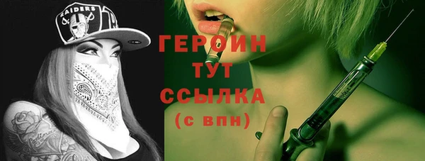 индика Покровск